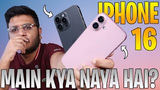 iPhone 16 Models Unboxing  Sab Agaye [upl. by Yanrahs]