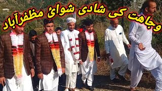 Big wedding in Muzaffarabad shadi marriage Marriage in Shawai village Chohan tv [upl. by Merceer]