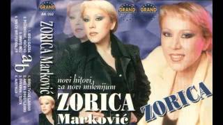 Zorica Markovic  Sin ce biti fudbaler  Audio 2001 HD [upl. by Gile528]