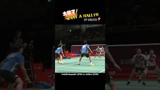 這個回合也太猛了 What a rally🔥kumamotomaster2024 badminton bwfworldtour [upl. by Lazarus48]