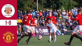 Next Gen Mumbai Cup Highlights Manchester United Vs Reliance Young Champs [upl. by Aerdnuahs605]