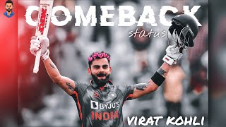 Virat Kohli comeback WhatsApp status ftBasti ka hasti X Kolaveri di x Baazigar  viratkohli [upl. by Fernald]