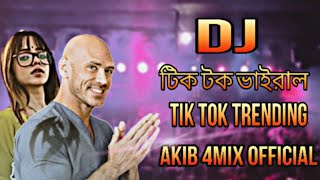 Dj fizo faouez Dj Tik Tok viral Dj Akib 4mix Tik Tok Trending dj Bangla song djfizo [upl. by Gautea10]