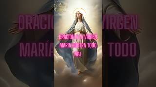 Oración a la virgen María SantoRosarioCorto SantoRosario VirgenMaria [upl. by Suicul]