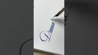 Dramatic  handwriting with a flexible pen cursive art signature satisfying calligraphy [upl. by Mohun]