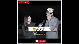 Sajal Malik best interview ladke Sy cute larka Pathan interview shortsfeed foryou viralvideo [upl. by Carlock]