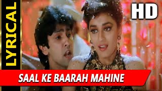 Saal Ke Baarah Mahine With Lyrics  Kavita Krishnamurthy Udit Narayan  Phool Songs  Madhuri Dixit [upl. by Tehr]