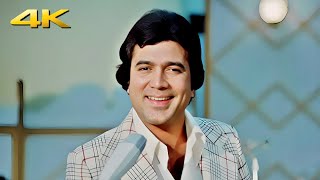 Aate Jate Khoobsurat Awara 4K Song  Anurodh  Kishor Kumar  Rajesh Khanna [upl. by Htehpaj]