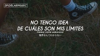 ASA 「もう頑張らないで」  quottake it easyquot Subtitulada en EspañolLyrics [upl. by Lula]