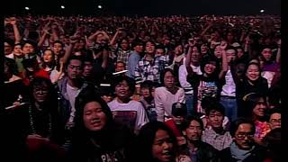 Guns N Roses Estranged Tokyo 1992 HD Quality [upl. by Llednil]