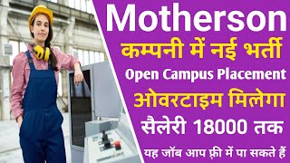 Motherson Sumi Systems Limited Company Noida  Motherson Company Noida Jobs  Iti Job In Noida [upl. by Adniuqal]