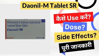 DaonilM Tablet SR Uses in Hindi  Side Effects  Dose [upl. by Litch]