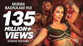 quotMunni Badnaam Huiquot Full Song Dabangg  Feat Malaika Arora Khan [upl. by Lebbie]