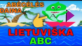 ❤ ABĖCĖLĖ  Animuota Lietuvių Kalbos ABĖCĖLĖ  Linksma abėcėlės dainelė vaikams❤ [upl. by Adina]