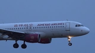 Juneyao Airlines 上海吉祥航空 Airbus A320200 B6340 Landing at KIX 24L [upl. by Mencher]