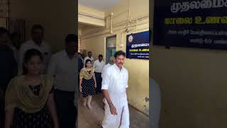 Anbil Mahesh education minister recent posts DMK WhatsApp status dmk childrendayspecial [upl. by Eanal]