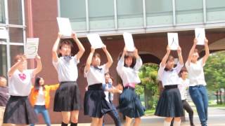 Dance Performanceー兵庫県立大学環境人間学部オープンキャンパス2017 [upl. by Ecinev]