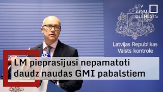 Valsts kontrole LM pieprasījusi nepamatoti daudz naudas garantētā minimālā ienākuma pabalstiem [upl. by Nommad]