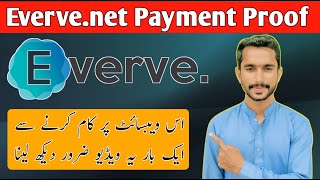 Everve net Payment Proof  Evervenet Real OR Fake  Everve Full Review [upl. by Nerb391]