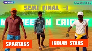 cricket semifinal1  Indian stars sukkiravarpatti vs Spartans thiruthangal  target77  cricket [upl. by Nauq577]