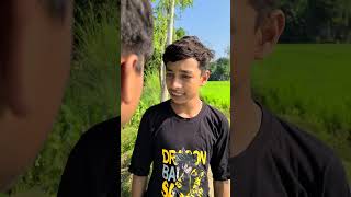 ছোট ছেলের মানবতা shortsvideo short shortfeed shortsvideo ytshorts ytshort viralshorts [upl. by Issiah]