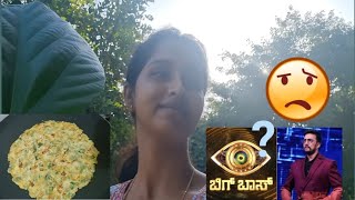 healthy rave roti😋 about bigboss 👁Ranjanavanafamvlogs [upl. by Ketti]