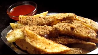 SPICY POTATO WEDGES  NIRMALBHOJ [upl. by Roanne]