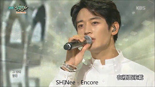 SHINee Minho Vocals 2017 [upl. by Himelman]