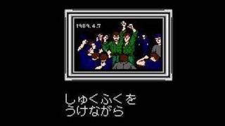 NES Hitlers Revival  Top Secret ending [upl. by Aseram767]