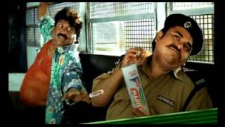 Funny Indian Advert for Parle Digestive Marie  Thief [upl. by Ahsyek]