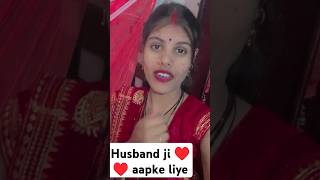 Biwi Mili Hai itni Sundar song music dj bhojpuri ♥️♥️ [upl. by Caldwell]