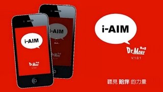 iAIM APP x Eye RUN：幫「盲」障礙者自主生活與工作 [upl. by Marlee]