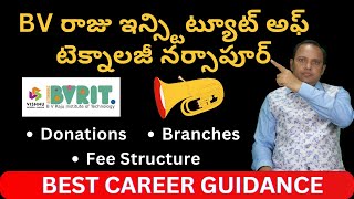 BVRIT Narsapur  BV Raju Institute of Technology  Review  Donations  Admissions  Full Details [upl. by Hanforrd]