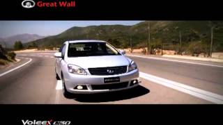 Great Wall  Voleex C30 [upl. by Auhsej689]