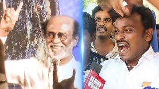 Rajini Fans MASS Celebration amp Opinion on Political Entry  DC 155 [upl. by Aletsirc]