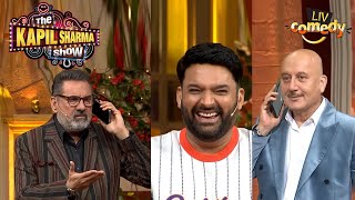 Anupam जी ने करदी Boman Irani पर गालियों की बरसात  The Kapil Sharma Show Season 2  Best Moments [upl. by Pansie711]