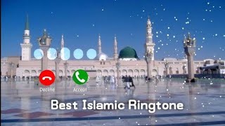 Beautiful New Naat sharif  islamic ringtone  arabic ringtone naat [upl. by Cotter]