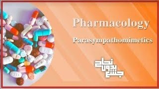 Parasympathomimetic drugs pharma revision L11 12 [upl. by Atiekal]