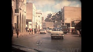 عمان  Amman 1979  Jordan archive footage [upl. by Aihsenal]