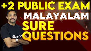 Plus Two Malayalam Public Exam  Sure Questions  Eduport Class 12 [upl. by Aihtnyc]