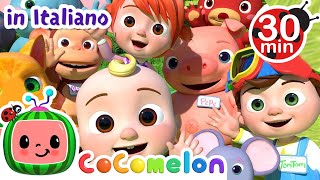 La canzone dei nomi  CoComelon Italiano  Canzoni per Bambini [upl. by Persis499]