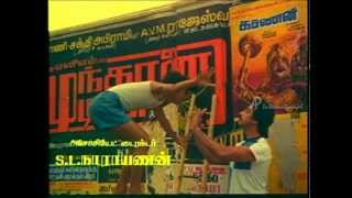 Thoongathe Thambi Thoongathe  Thoongathe Thambi Thoongathe song [upl. by Nnasus895]