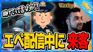 配信中に警察が乱入驚きと状況が読み込めない配信者Vuzby【エーペックスApex Legends日本語訳付き】クリップ集 [upl. by Eniamsaj]