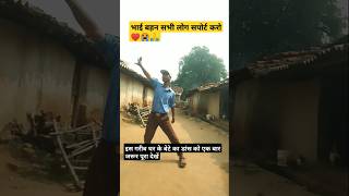 Tune Bechain Inta Zada Kiya ♥️😭dance old song bollywood shorts short youtubeshorts [upl. by Ahsikahs]