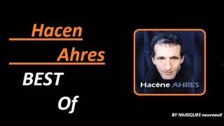 Hacen Ahres Best Of [upl. by Petie]