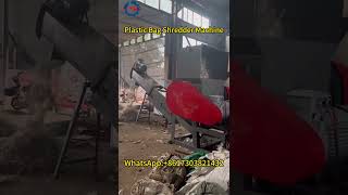 Large Capacity Plastic Bag Shredder Machine for Efficient Recycling [upl. by Nnylahs]