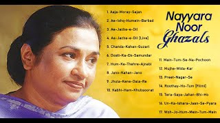 Best of quotNayyara Noorquot  Ghazals Collection amp Song  17 Rare Ghazals [upl. by Timofei]