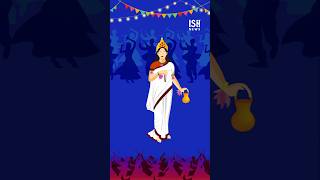 Navratri Day 2  Goddess Bramhacharini  ISH News [upl. by Mahtal52]