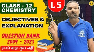 Question Bank Objective Solution।d block elements and f block elements। Chemistry By Pradeep Sir [upl. by Bundy]