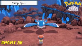 Pokemon Shining Pearl  Get The Legendary Kyogre part56 walkthrough pokemon gaming gameplay [upl. by Jangro863]